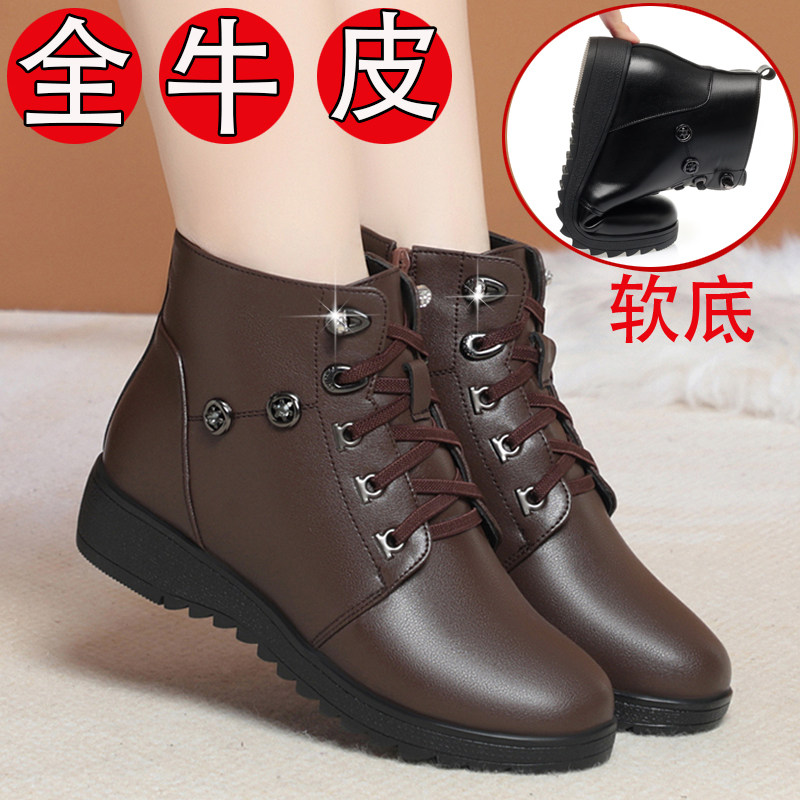真皮妈妈棉鞋2023新款加绒厚底防滑保暖羊毛皮鞋短靴中老年女鞋