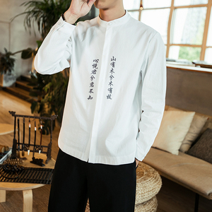 2021春季新款男装 中国风刺绣套装大码两件套衬衫+裤子 TZ03-P95图片
