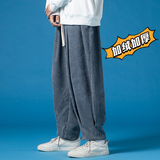 2025冬季新款风灯芯绒加绒加厚宽松灯笼裤休闲裤灰K102-P65，男装卫衣，电商B277(原6028)