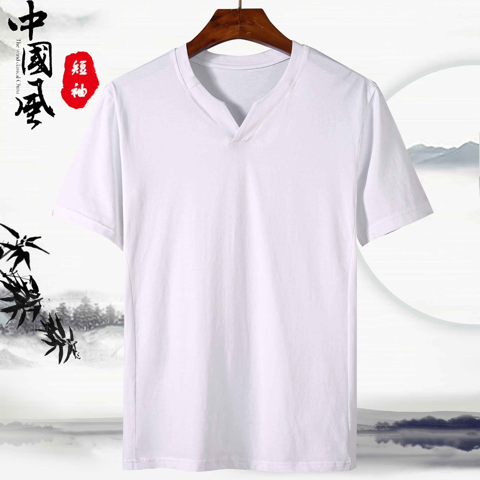 2021夏新款男装原创中国风V领短袖透气T恤中式上衣白底图T17-P35,男装T恤,电商B277(原6028)