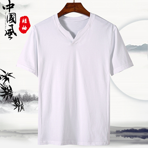 2021夏新款男装原创中国风V领短袖透气T恤中式上衣白底图 T17-P35图片