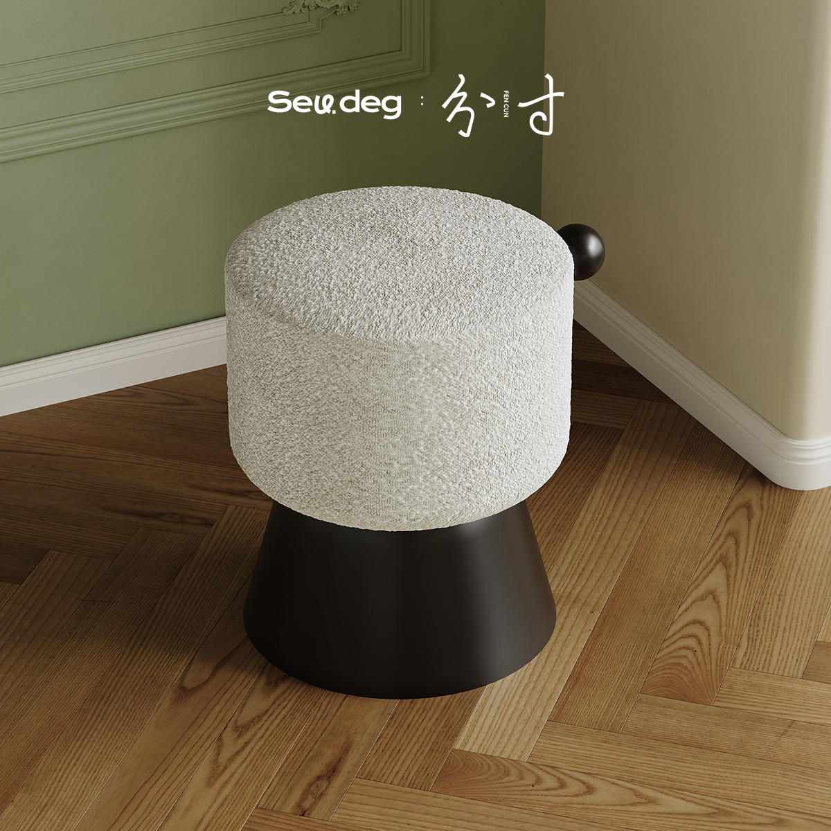 意式极简梳妆凳卧室小户型轻奢高级