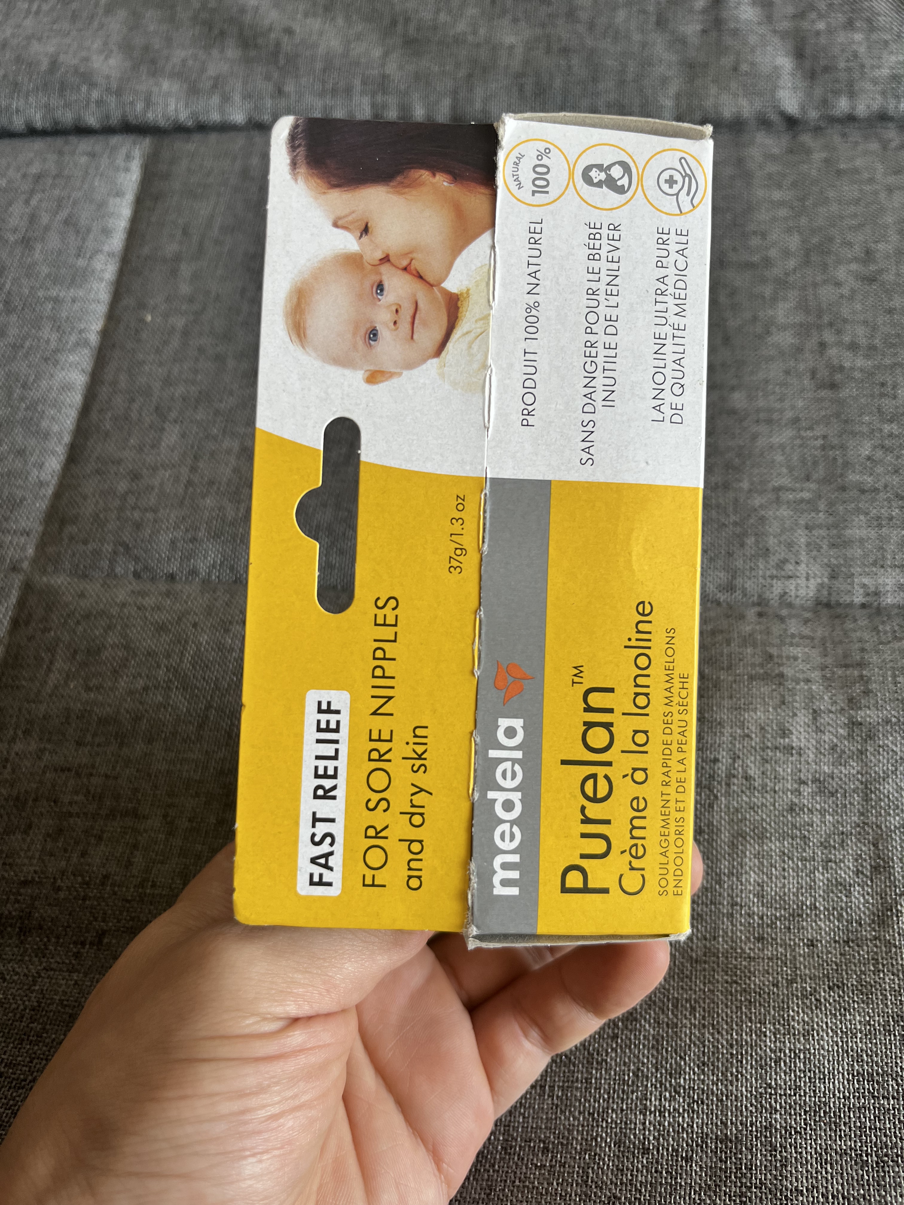 medela美德乐Purelan羊脂膏37g乳头膏原装进口正品外盒有挤压