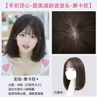 Quanzhenfa- 