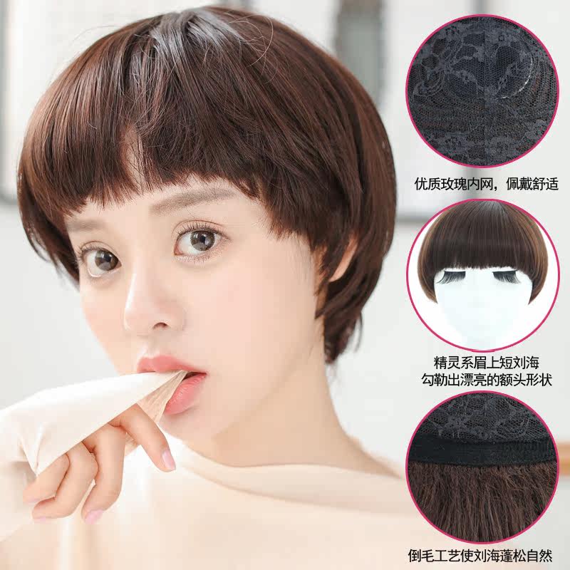 Perruque      cheveux raides Court - Ref 2613096 Image 4