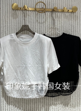 现货欧洲站2026夏季新款休闲拼接时髦圆领短袖上衣050901