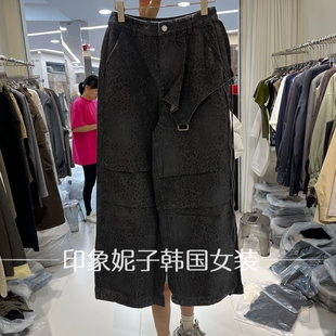 欧洲站2026秋季新款高腰显瘦黑色阔腿裤女百搭九分休闲裤豹纹拼接