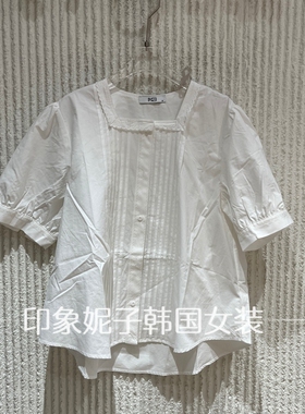 欧洲站2026夏新款PH23时尚百搭显瘦圆领长袖T恤女潮上衣5333