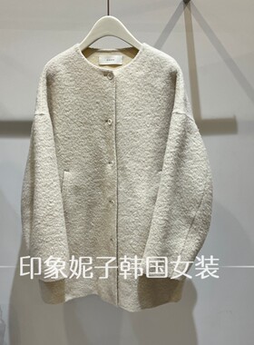 韩国进口秋冬中长款圈圈毛大衣