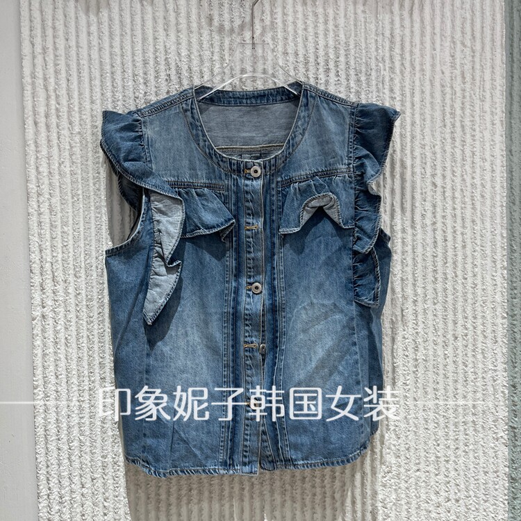 现货欧洲站2026夏季新款荷叶边纽扣无袖牛仔背心马夹06340