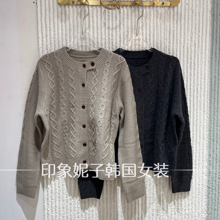 欧洲站 2026 秋季新款圆领麻花纹单排扣短款针织羊毛开衫女2449