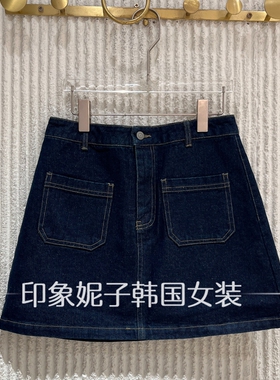 欧洲站2026春新款时尚百搭显瘦高腰A字牛仔半身裙女潮短裙61045