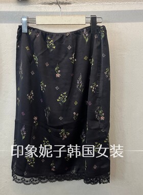 夏季韩国进口高腰碎花A字半身裙