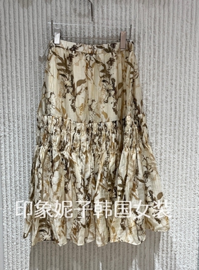 欧洲站2026夏新款PH23时尚百搭显瘦高腰A字碎花半身裙女半裙6055