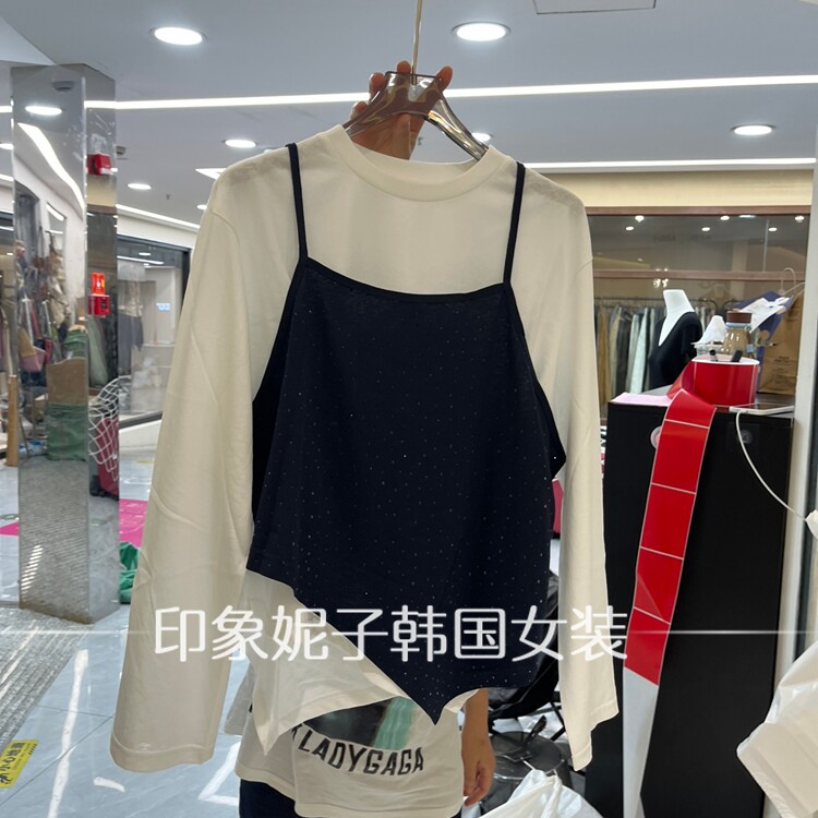欧洲站2026秋季新款吊带背心两件套长袖T恤女修身显瘦打底衫