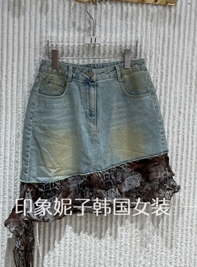 现货欧洲站2026夏季新款复古风高腰时尚百搭水洗A字牛仔裙女3083