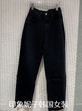 欧洲站2025秋冬新款时尚高腰显瘦百搭直筒阔腿加绒牛仔裤女56786