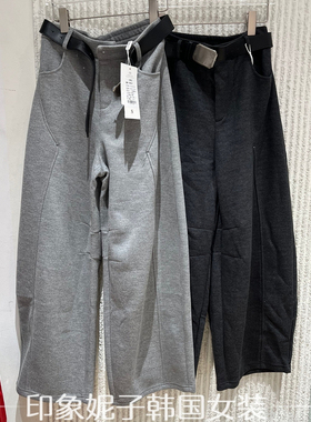 欧洲站2025冬季新款 时尚配腰带宽松净版加厚卫裤纯色休闲裤89037