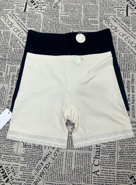 夏季冰丝高腰防走光安全裤