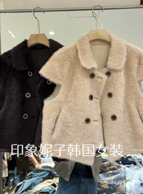欧洲站秋冬双排扣毛毛马甲