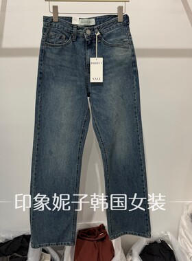 韩国进口2026高腰直筒牛仔裤