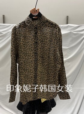 欧洲站秋冬复古豹纹宽松衬衫女