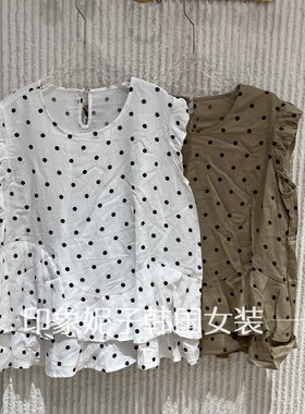 现货欧洲站2026夏季新款波点荷叶边袖衬衫女宽松衬衫15607