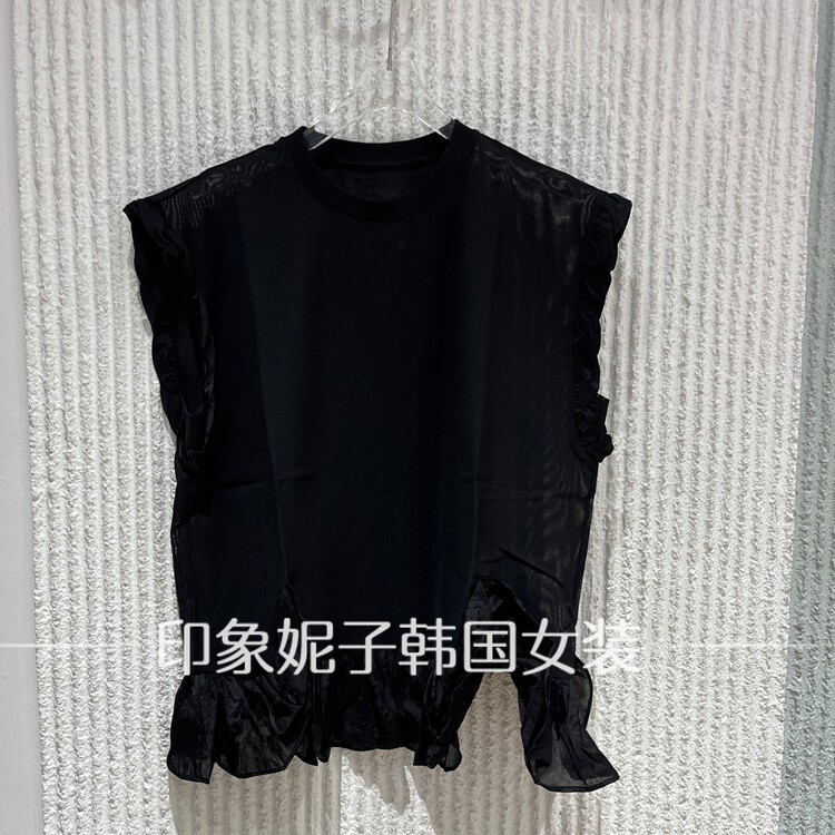 现货欧洲站黑色花边背心女2026夏简约透视网纱荷叶边套头衫3156
