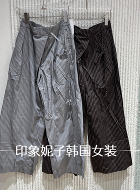 现货欧洲站2026夏季新款女装条纹高腰宽松休闲时尚潮流长裤2808