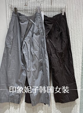 欧洲站夏季条纹高腰宽松休闲裤
