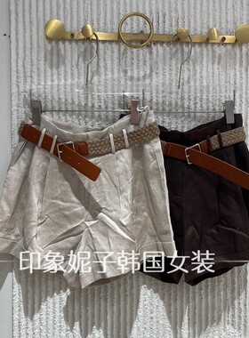欧洲站夏季韩版高腰宽松半身裙
