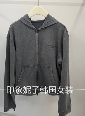 韩国进口2026秋季新款连帽拉链卫衣开衫女短外套百搭宽松长袖上衣