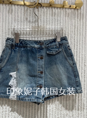 现货欧洲站2026夏季新款高腰牛仔短裙女A字显瘦拼接纽扣06216
