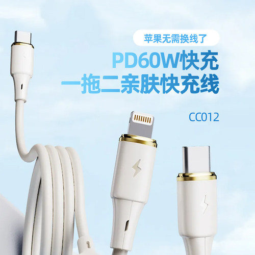 JOWAY乔威1.2米二直头