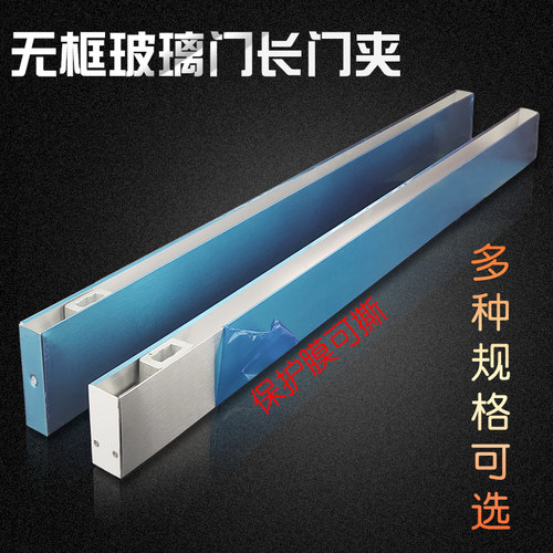 玻璃门夹上下门无框钢化玻璃门