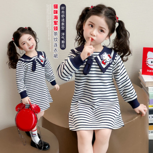 女童春秋连衣裙2026新款 儿童宝宝洋气条纹海军领小女孩水手服裙子