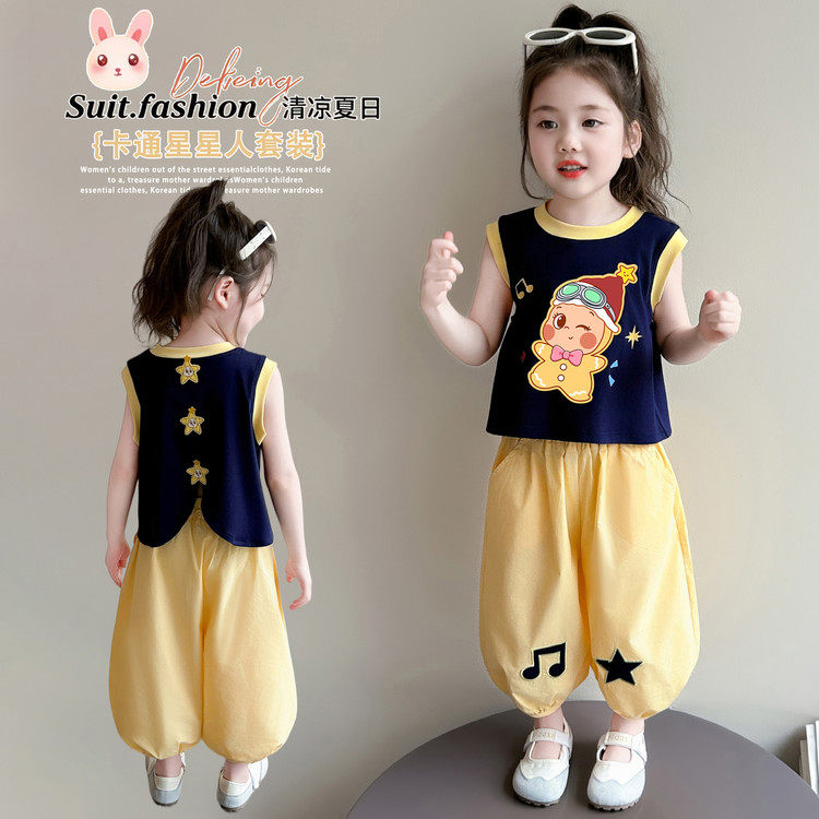 女童夏季巨好看套装2026新款儿童洋气无袖背心夏天休闲束脚裤夏装