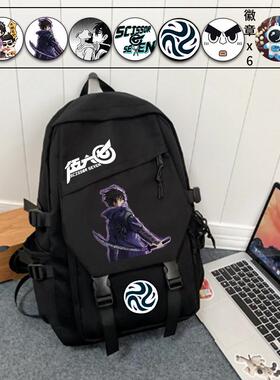 刺客伍六七联名书包中小学生轻便大容量帅气背包三到六年级双肩包