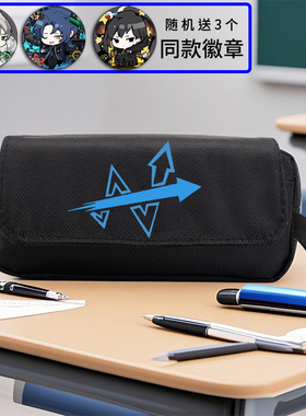 废墟图书馆笔袋文具盒大容量WARP清扫脑叶人员公司学生铅笔盒