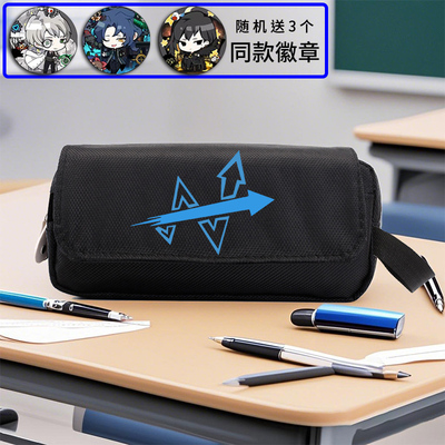 废墟图书馆大容量笔袋文具盒