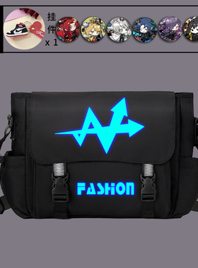 废墟图书馆单肩包游戏初中小学生斜挎WARP清扫人员W公司补习包袋