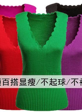 中老年毛线背心吊带短款女秋冬内穿打底针织马甲妈妈保暖坎肩修身