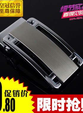 高档个性男士裤腰带头平滑扣板扣3.5cm 打眼皮带扣头腰带配件潮流