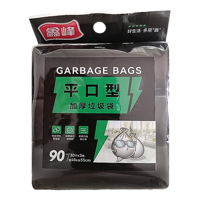 鑫峰平口垃圾袋点断式加厚90个装