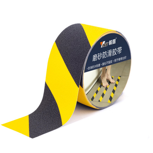 毅固大理石自粘式防水防晒胶带