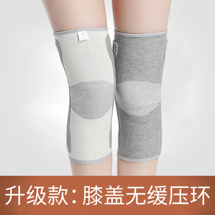 冬季护膝保暖老寒腿男女士中老年人专用防寒加绒加厚膝盖关节保暖