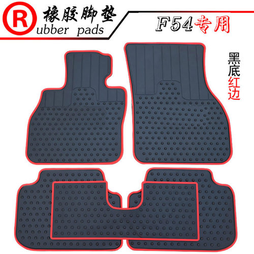 适用脚垫宝马橡胶防滑防水