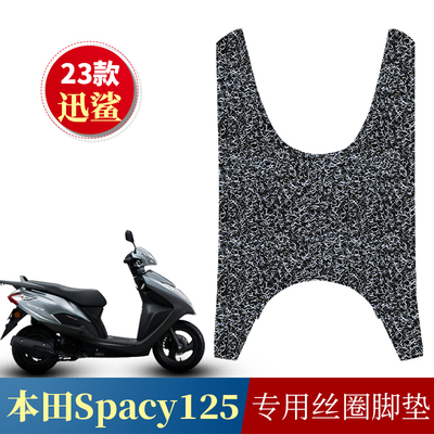 丝圈脚垫千百丽防滑防水耐磨