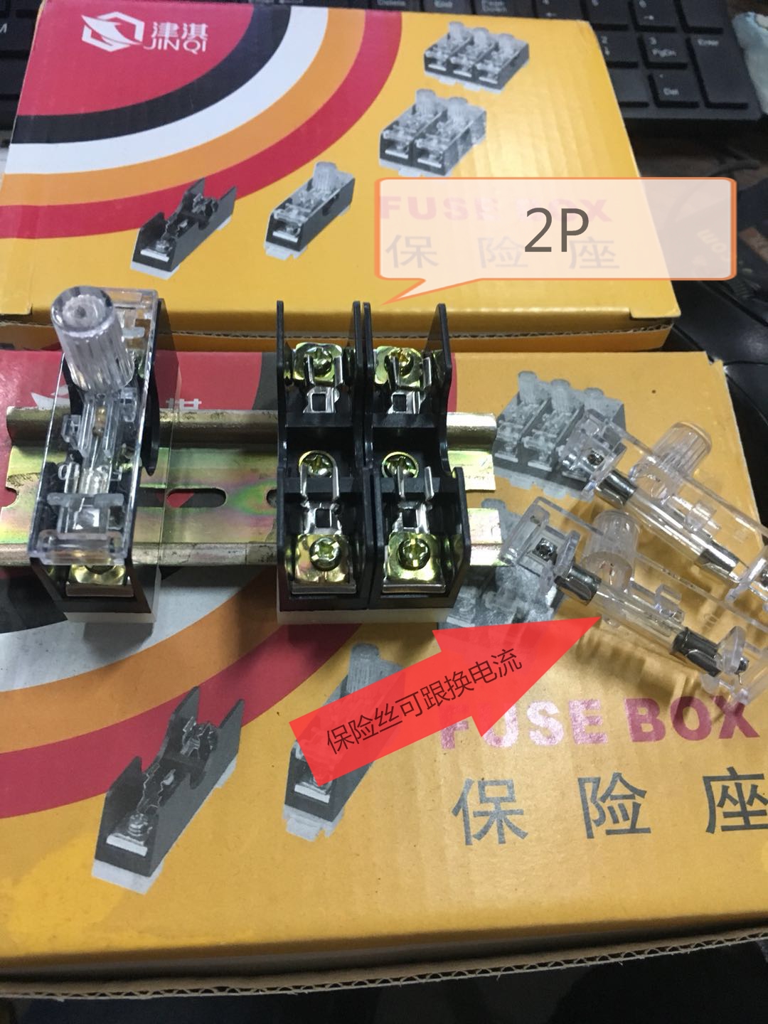 FS-101 FS102P  保险丝底座 FUSE BOX B6X30 内置10A保险丝  卡规|msdalam kategori elektronik/Electrician, aksesori elektrik, fius - dari Buy2taobao.com untuk memberikan perkhidmatan ejen Taobao profesional membeli