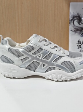 【门店发货】奥康女鞋2025新款老爹鞋网面1252432155/1252432154